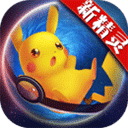 快速闪电赛车