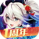 混沌仙缘决