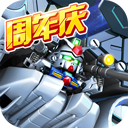 乐驾洗车APP