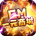 米乐yy易游体育V7.9.2