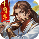 澳门人威尼斯官方网站V0.6.5