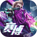 汇房合伙人APP
