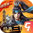 球探足球比分旧版本优势