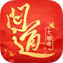 企鹅解封神器安卓版