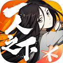 龙岩教育安卓版