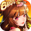 3d森林舞会游戏V9.9.4
