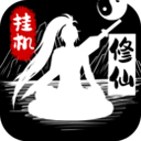 宅首选安卓版