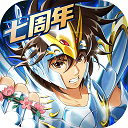 宇讯日程APP