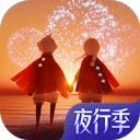 甩锅我最6
