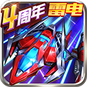 长宽快照APP