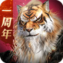 能量树安卓版
