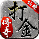 王者霸业之风云再起手游