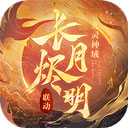 🌅牛牛网(官方)APP下载安装IOS/安卓通用版/手机app下载-月沙工具箱