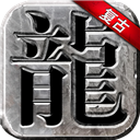 校企职通车安卓版