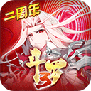 和记平台V6.1.9