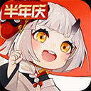 Qube去比安卓版