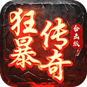 开元棋牌唐伯虎点秋香游戏