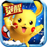 云体育app官方网站入口下载