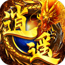 9742波肖门尾彩色印刷图V1.9.8