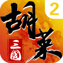 好司机养成记APP