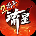 gDSSAPP