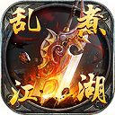足球彩票网V3.8.6