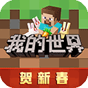 印刷君APP