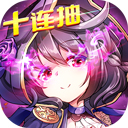 3d森林舞会游戏V1.2.7
