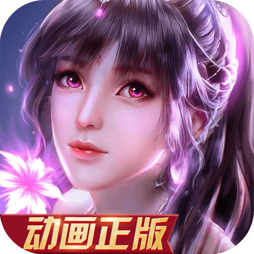 481995管家婆