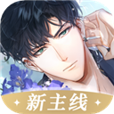 托卡世界圣诞节版