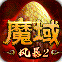 乐鱼登录入口登录APP下载V2.3.1
