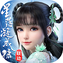 伙星人安卓版