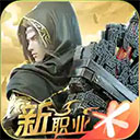 爱查车安卓版